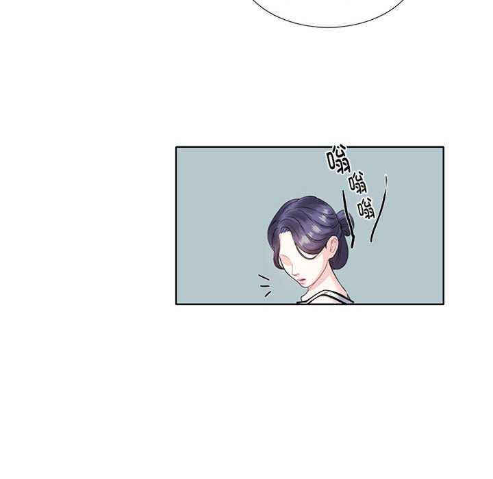 这难道是命中注定/患得患失的爱恋