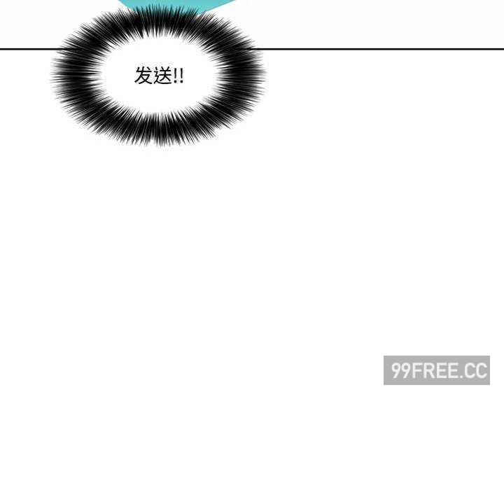 这难道是命中注定/患得患失的爱恋