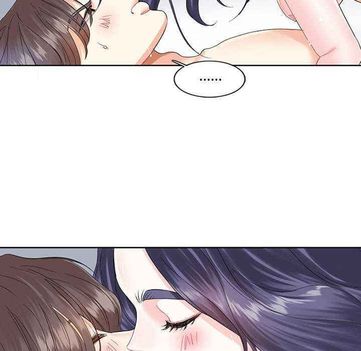 这难道是命中注定/患得患失的爱恋