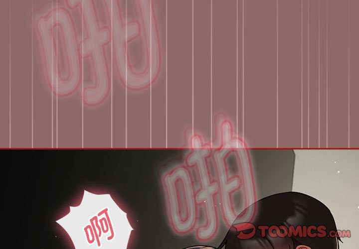 欢迎加入粉丝团/粉丝招募中