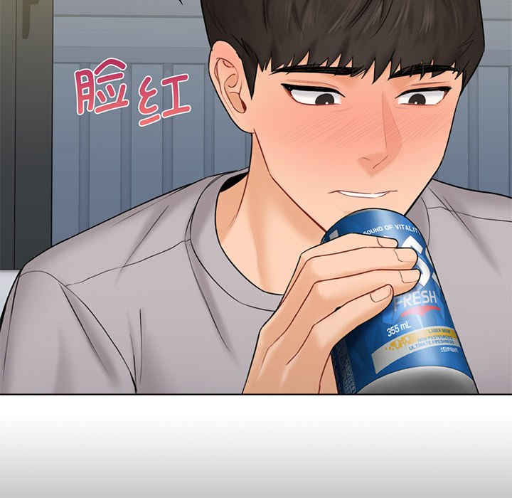 不当朋友当恋人/我们不是朋友