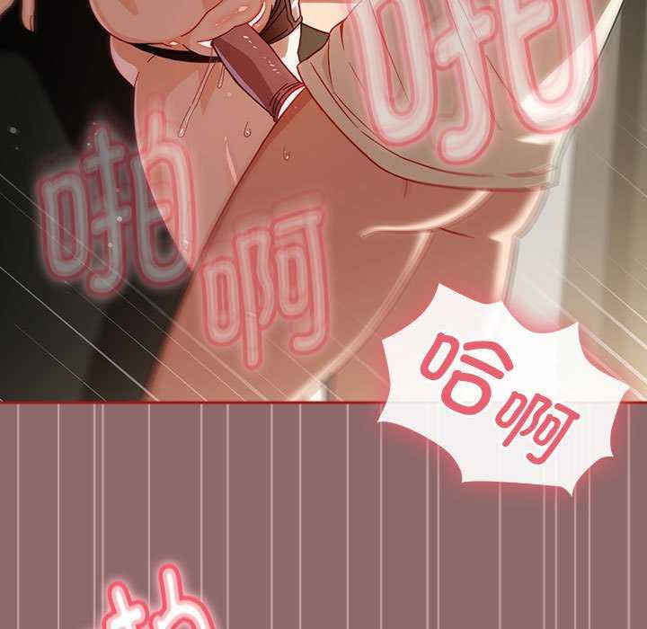 欢迎加入粉丝团/粉丝招募中