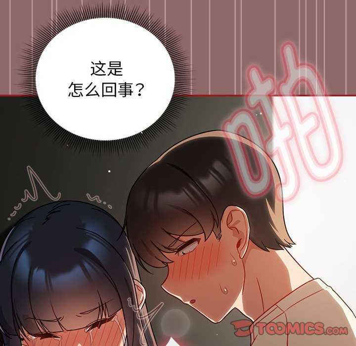 欢迎加入粉丝团/粉丝招募中