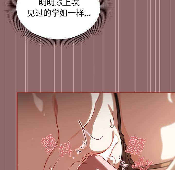 欢迎加入粉丝团/粉丝招募中