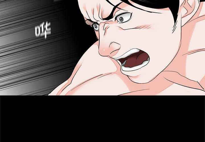 借子/传宗接代好困难