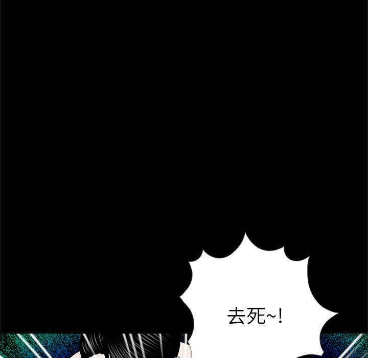 借子/传宗接代好困难