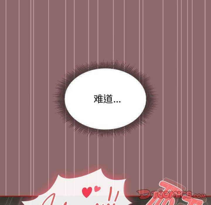 欢迎加入粉丝团/粉丝招募中