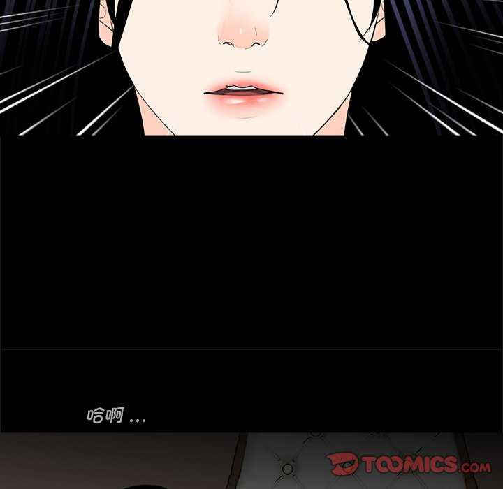 借子/传宗接代好困难