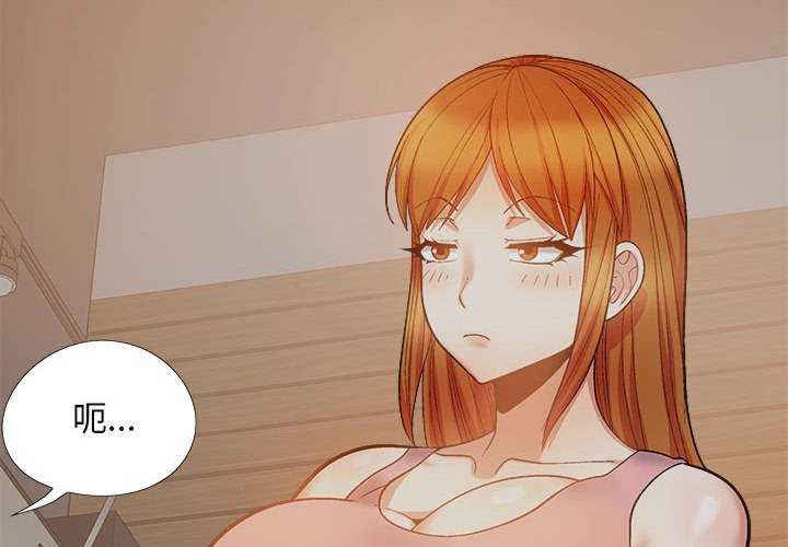 恋爱信仰/恋爱信条