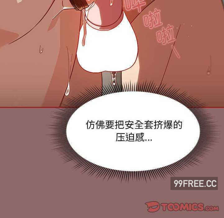 欢迎加入粉丝团/粉丝招募中