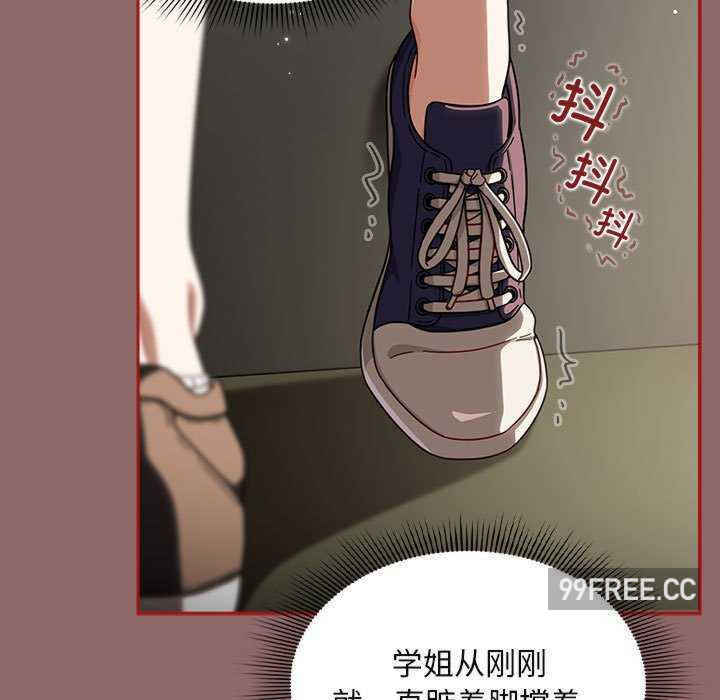 欢迎加入粉丝团/粉丝招募中