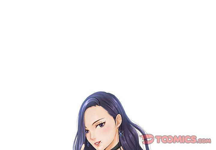 排忧大师/疑难杂症解决师