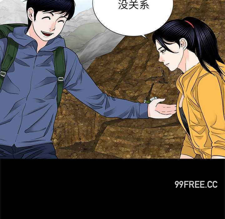 借子/传宗接代好困难