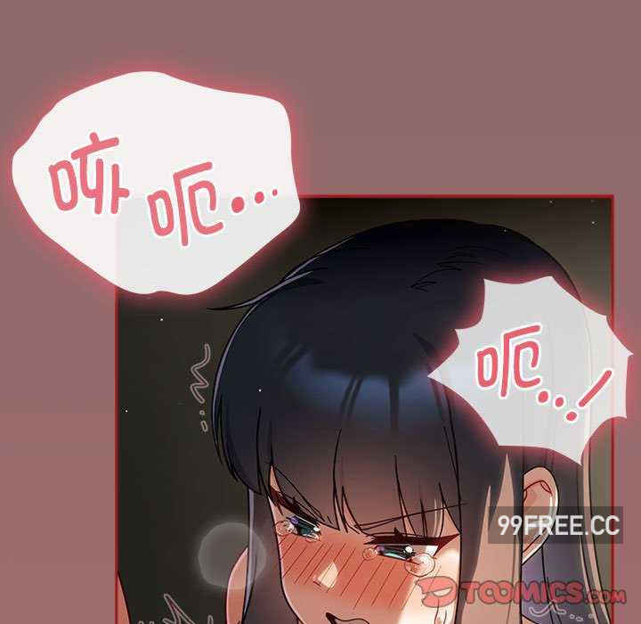 欢迎加入粉丝团/粉丝招募中