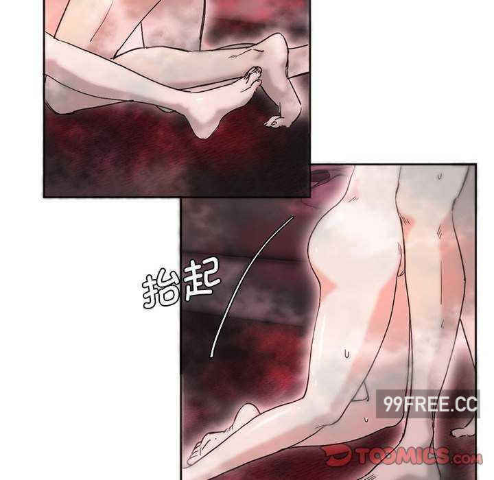 莫名被调教的滋味/危险邂逅