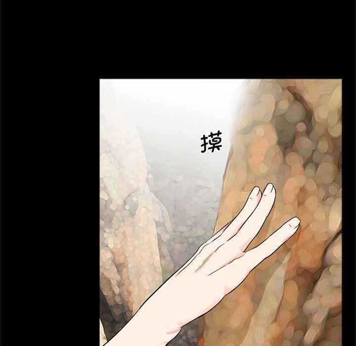 借子/传宗接代好困难