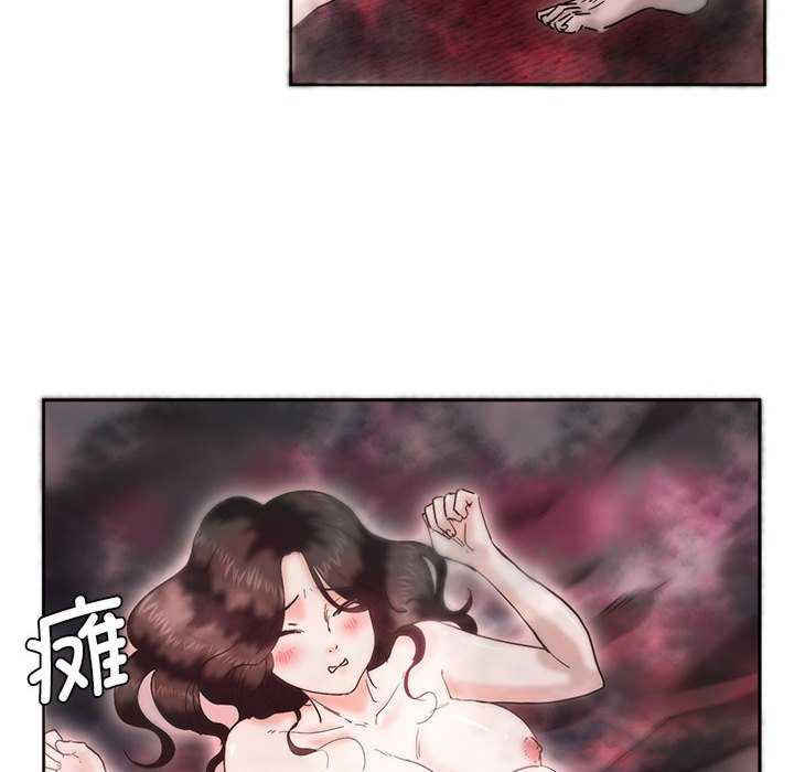 莫名被调教的滋味/危险邂逅