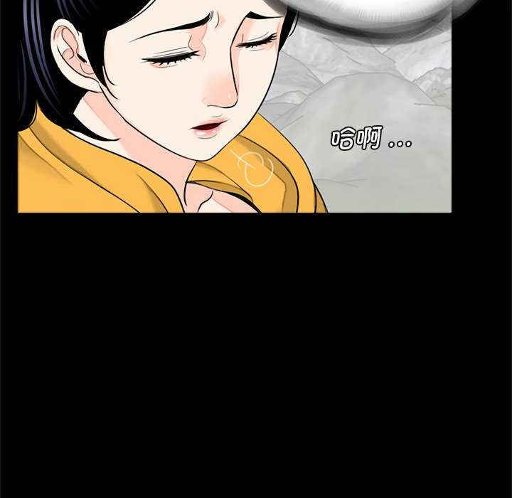 借子/传宗接代好困难