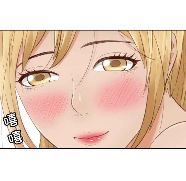 排忧大师/疑难杂症解决师