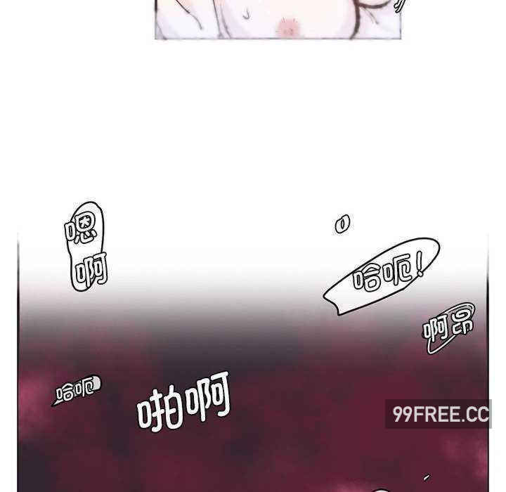 莫名被调教的滋味/危险邂逅