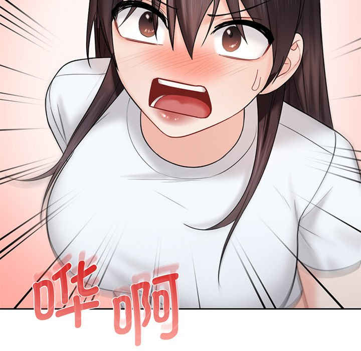 不当朋友当恋人/我们不是朋友