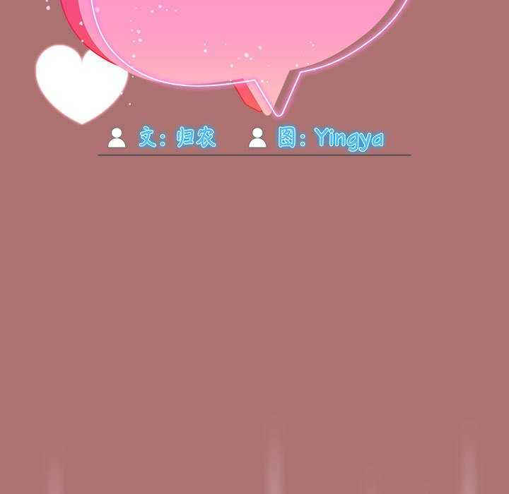 欢迎加入粉丝团/粉丝招募中