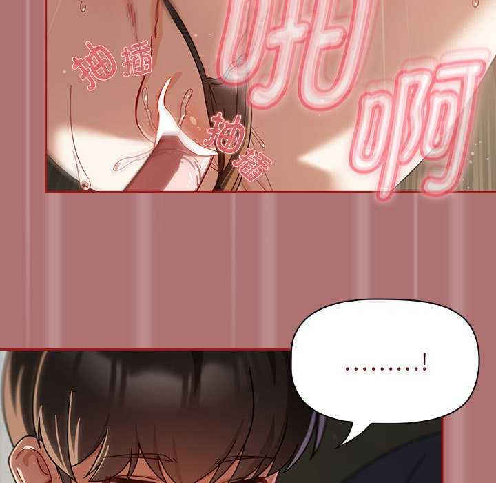 欢迎加入粉丝团/粉丝招募中