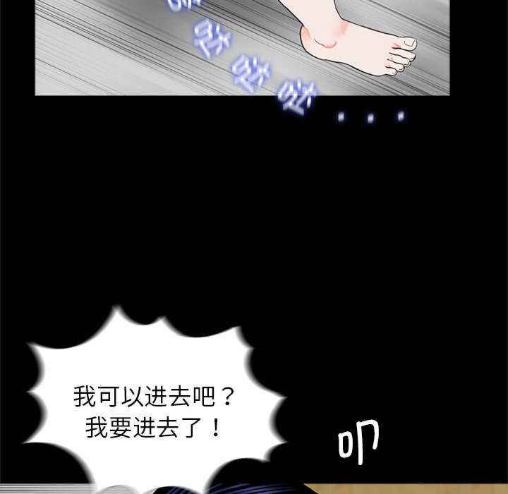 借子/传宗接代好困难