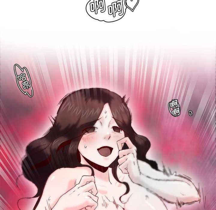 莫名被调教的滋味/危险邂逅