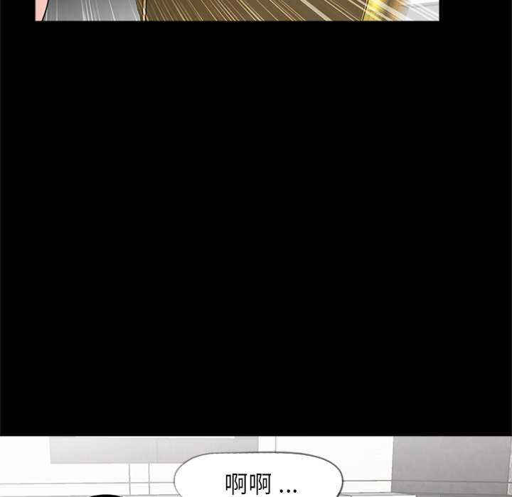 借子/传宗接代好困难