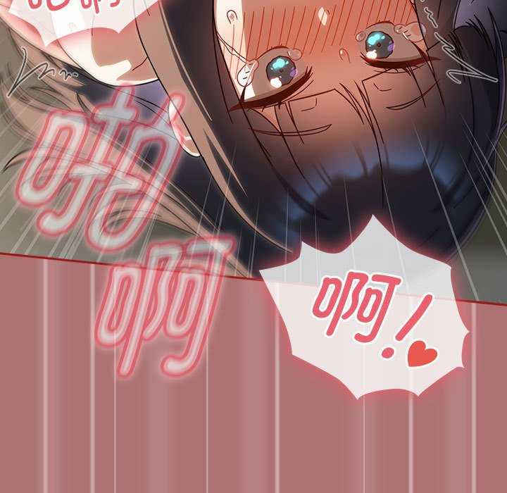 欢迎加入粉丝团/粉丝招募中