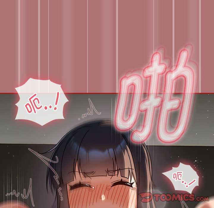 欢迎加入粉丝团/粉丝招募中