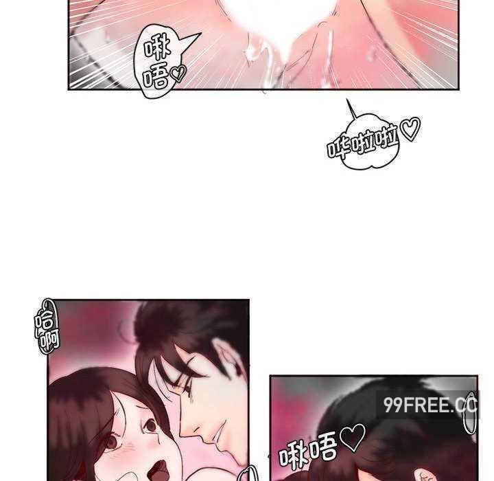 莫名被调教的滋味/危险邂逅