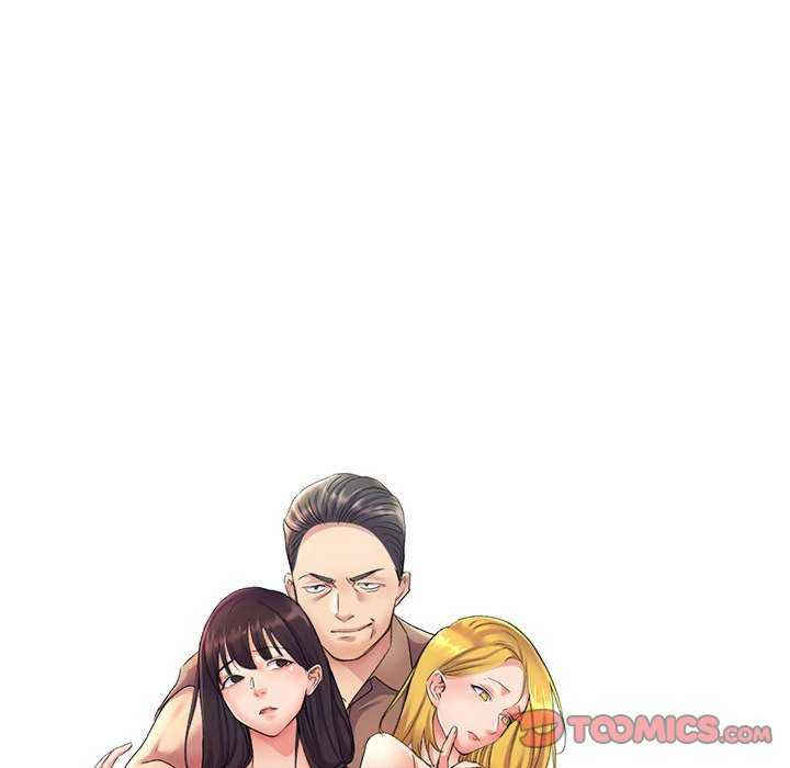 刺激的寄居生活/侄女来敲门