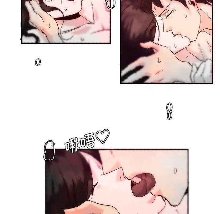 莫名被调教的滋味/危险邂逅