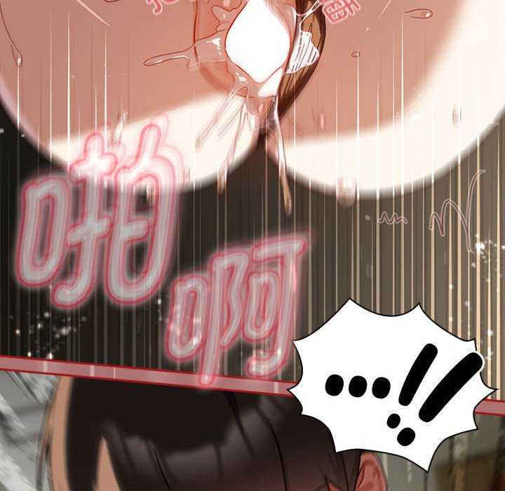 欢迎加入粉丝团/粉丝招募中