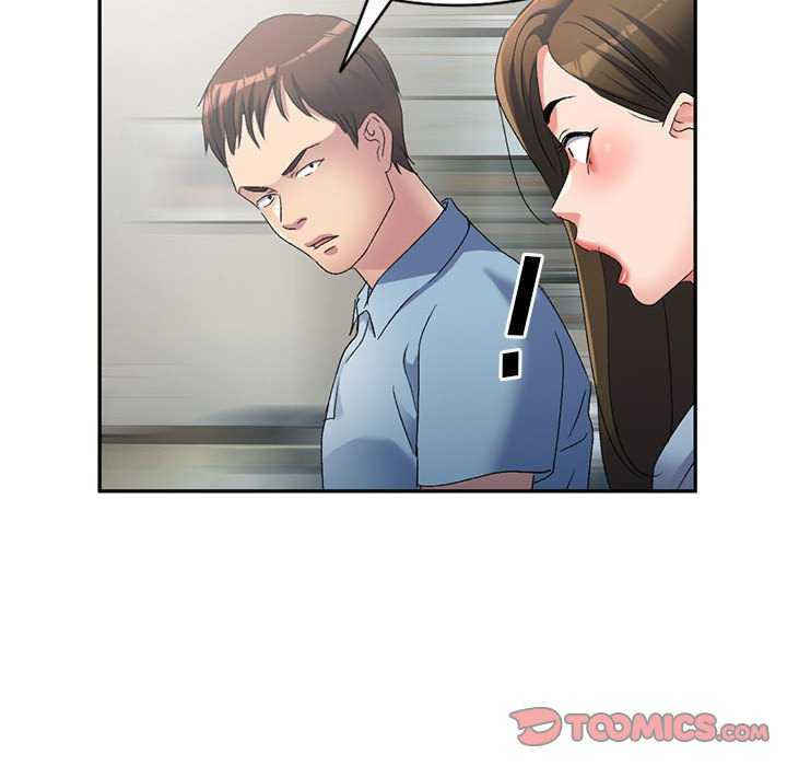 刺激的寄居生活/侄女来敲门