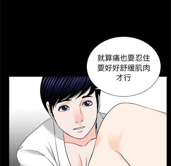 借子/传宗接代好困难