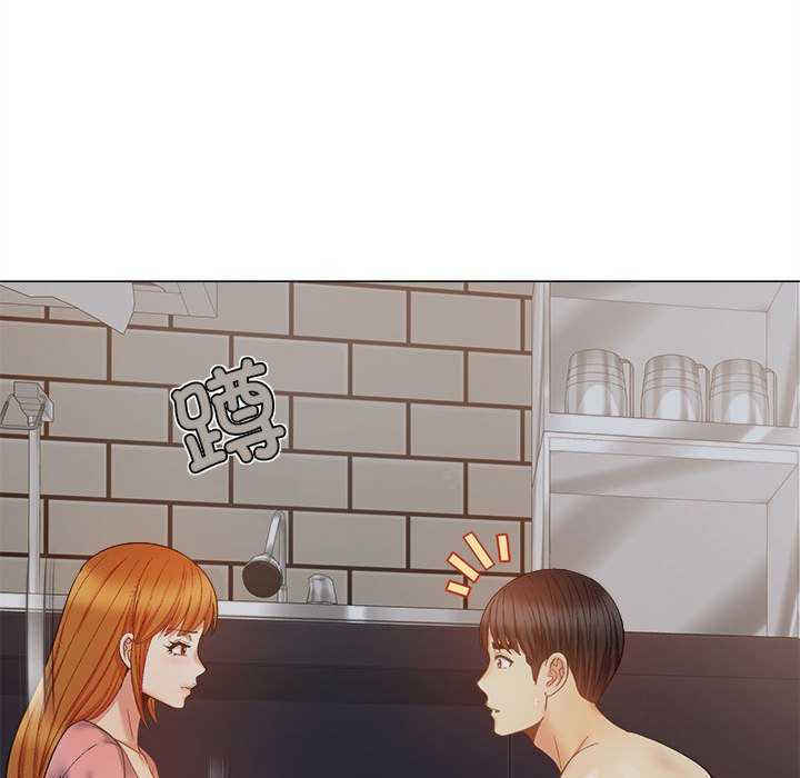 恋爱信仰/恋爱信条