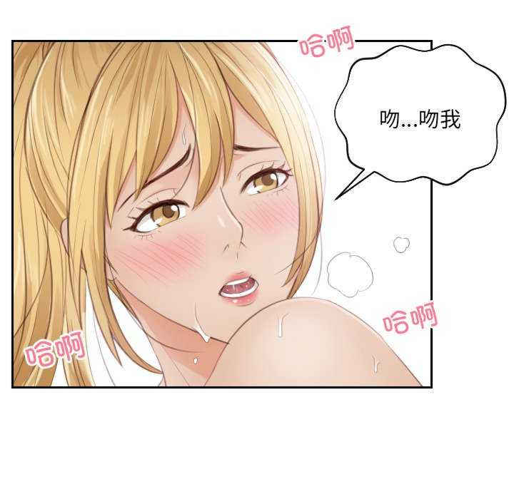 排忧大师/疑难杂症解决师