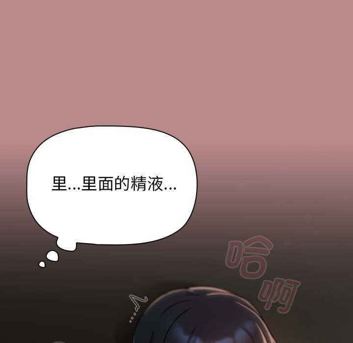 欢迎加入粉丝团/粉丝招募中