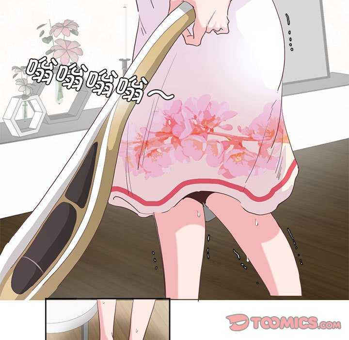 莫名被调教的滋味/危险邂逅