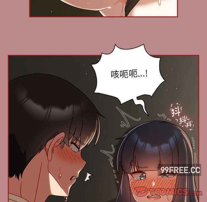 欢迎加入粉丝团/粉丝招募中