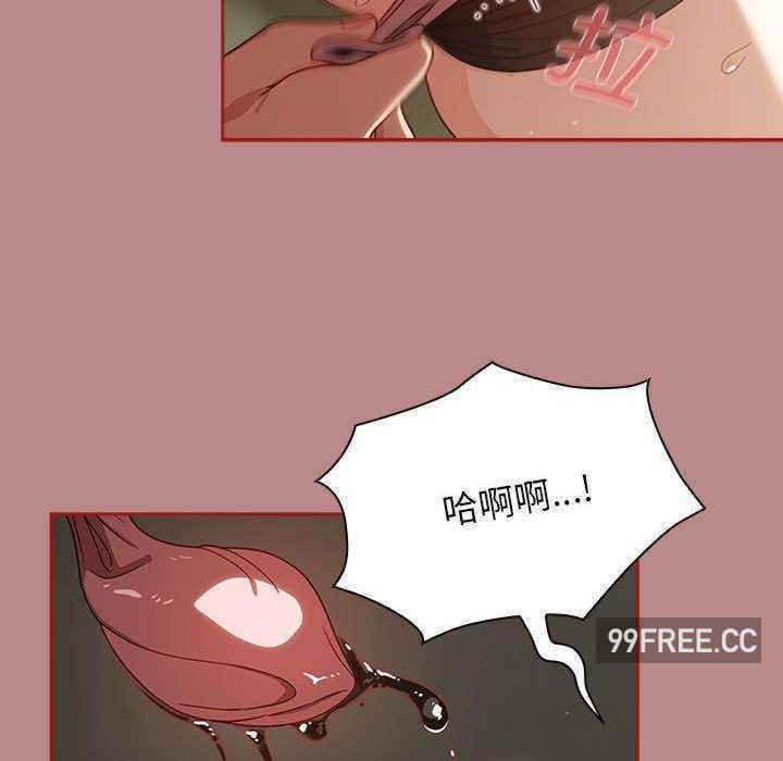 欢迎加入粉丝团/粉丝招募中