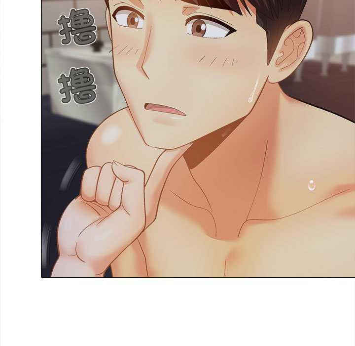 恋爱信仰/恋爱信条