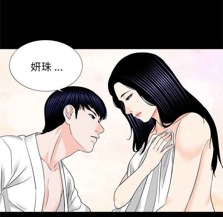 借子/传宗接代好困难