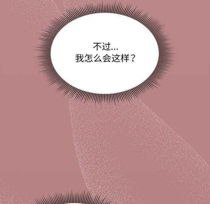 欢迎加入粉丝团/粉丝招募中