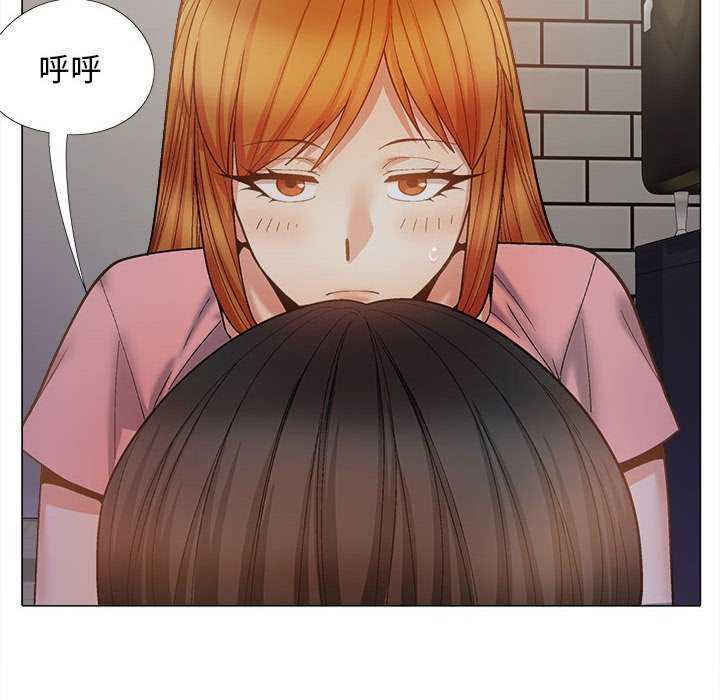 恋爱信仰/恋爱信条