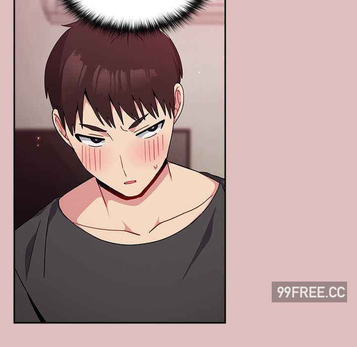 青梅以上恋人未满/越界的青梅竹马