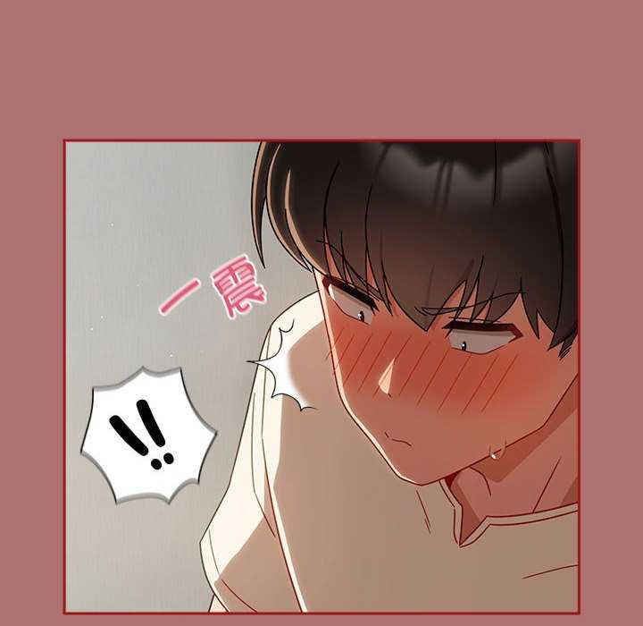 欢迎加入粉丝团/粉丝招募中